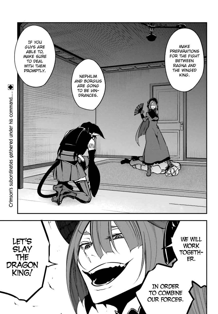 Ragna Crimson Chap 11 - Next Chap 12