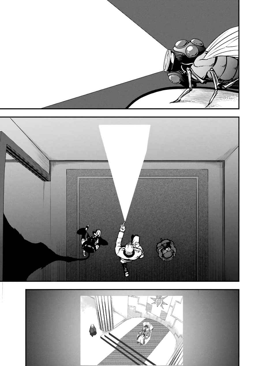 Ragna Crimson Chap 11 - Next Chap 12
