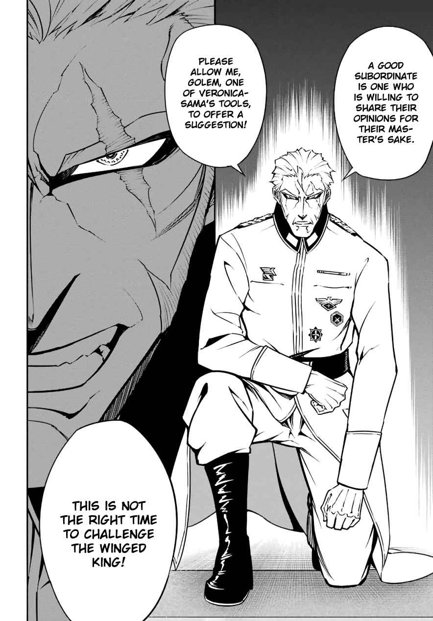 Ragna Crimson Chap 11 - Next Chap 12
