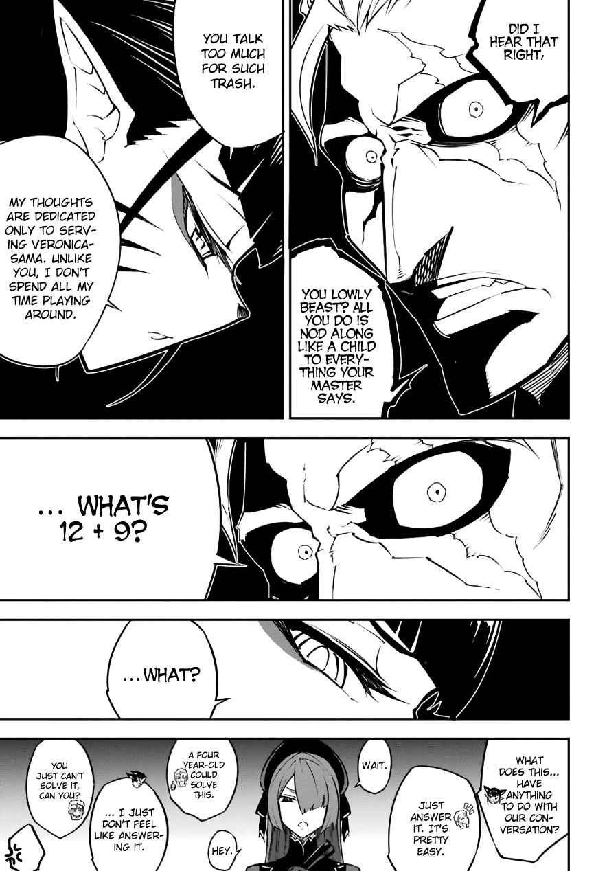 Ragna Crimson Chap 11 - Next Chap 12
