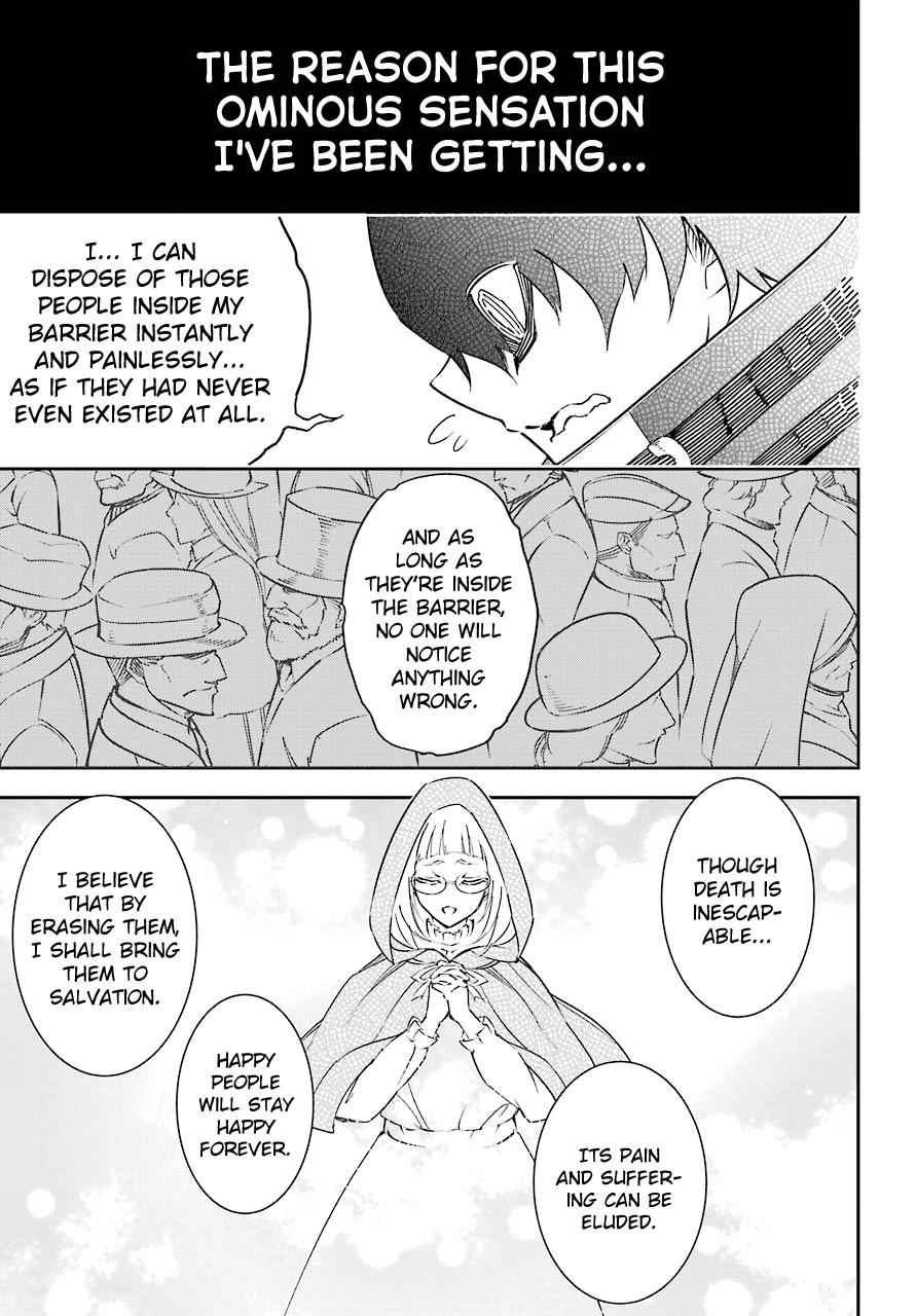 Ragna Crimson Chap 12 - Next Chap 13