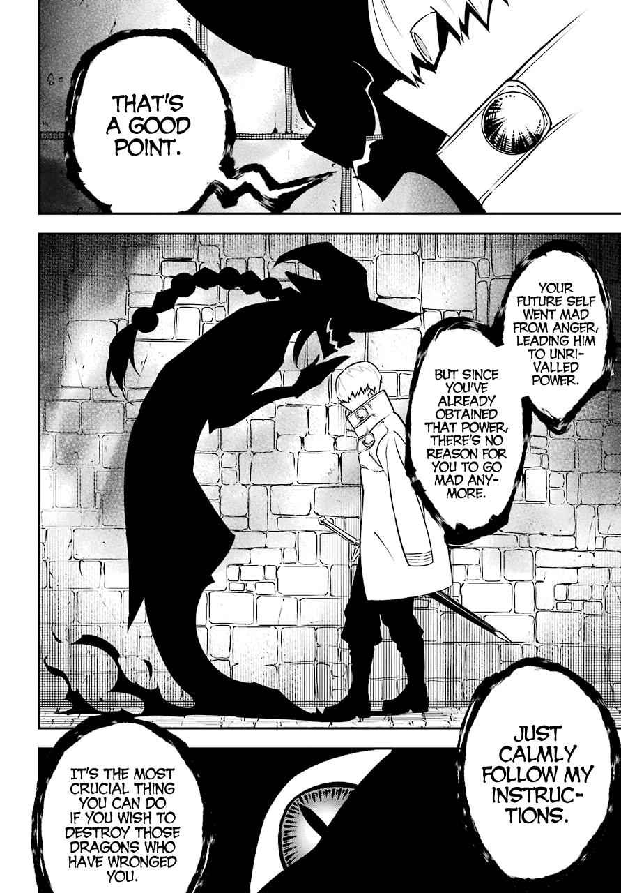 Ragna Crimson Chap 12 - Next Chap 13