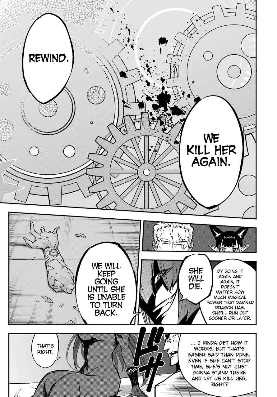 Ragna Crimson Chap 12 - Next Chap 13
