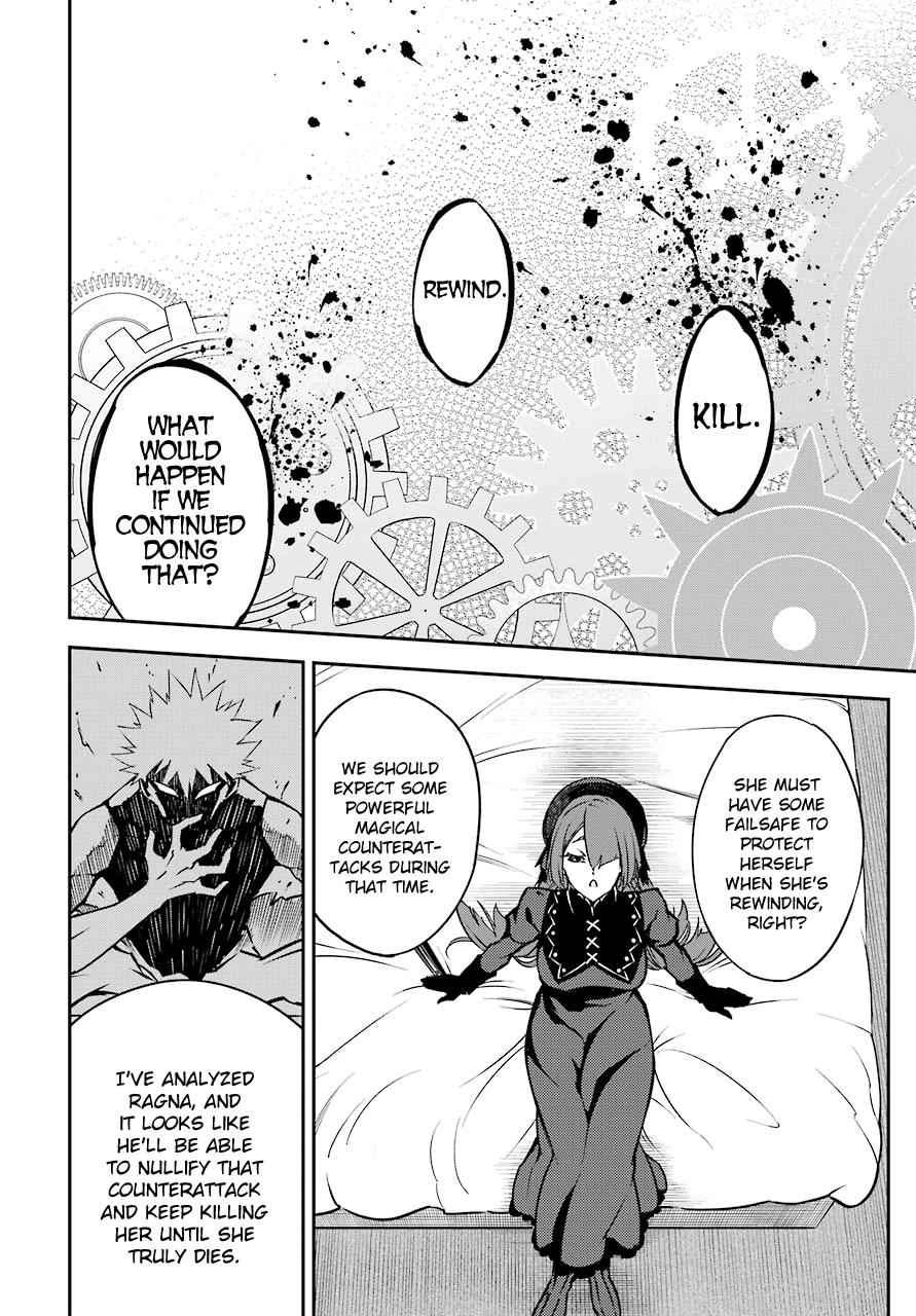 Ragna Crimson Chap 12 - Next Chap 13