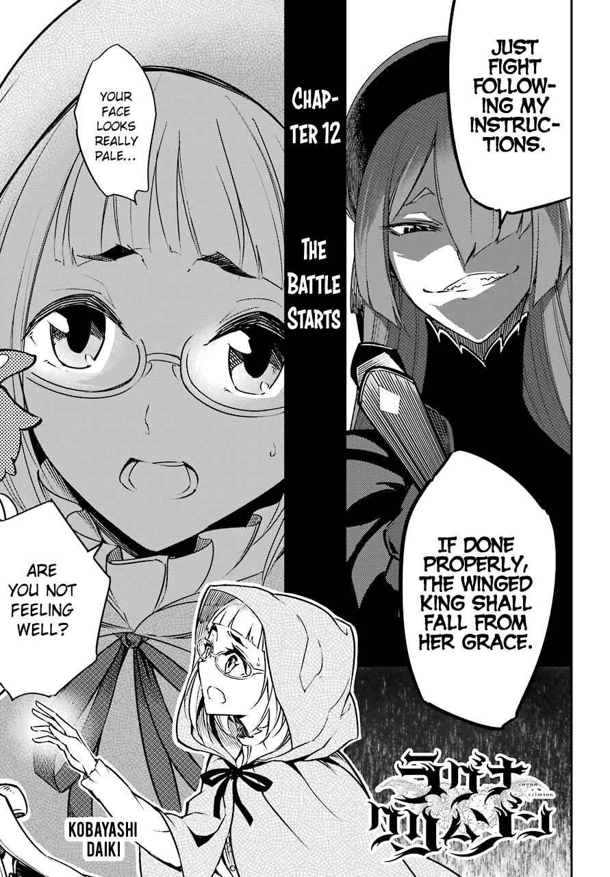 Ragna Crimson Chap 12 - Next Chap 13
