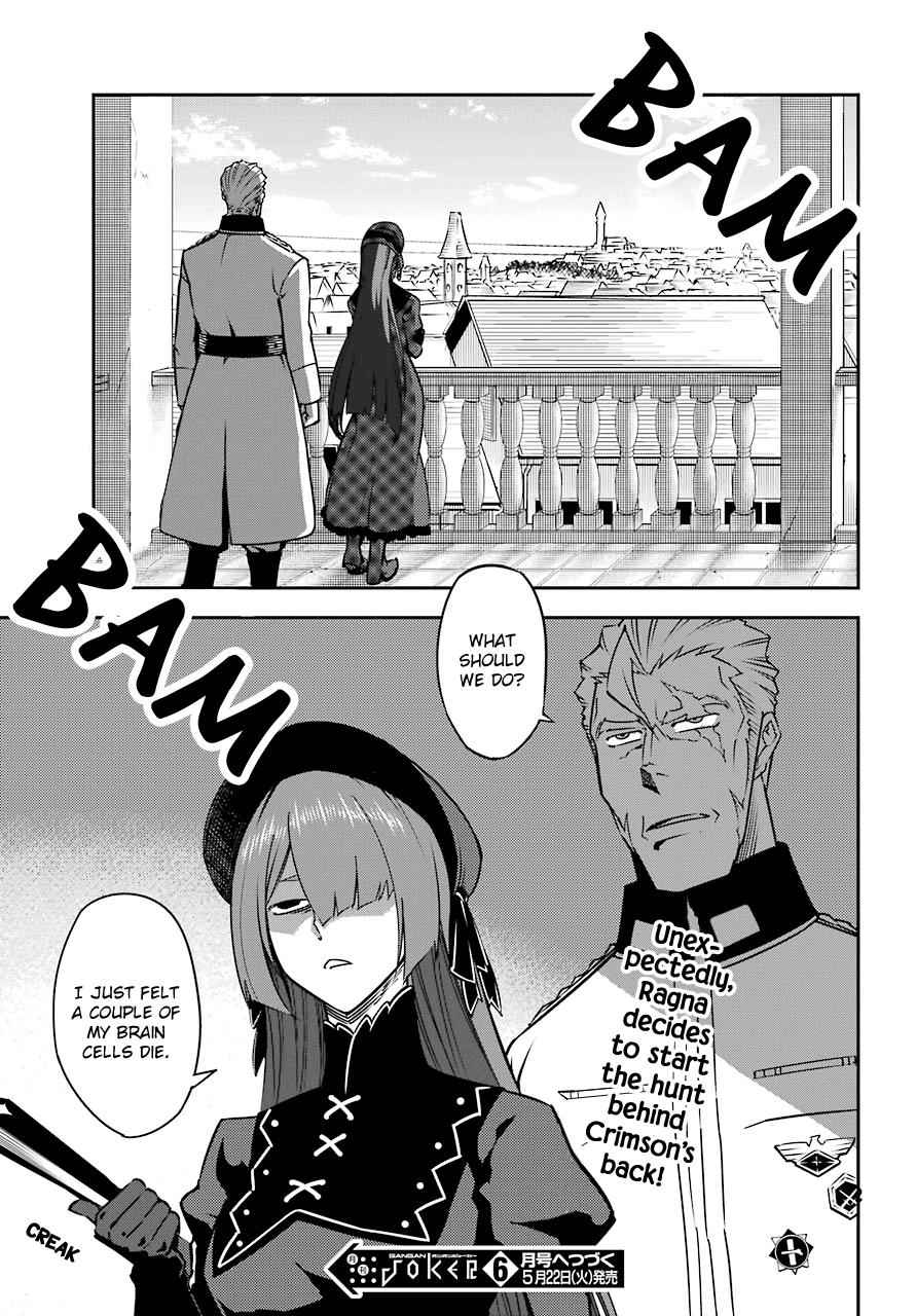 Ragna Crimson Chap 12 - Next Chap 13