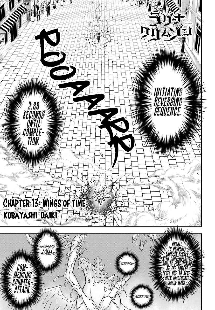 Ragna Crimson Chap 13 - Next Chap 14