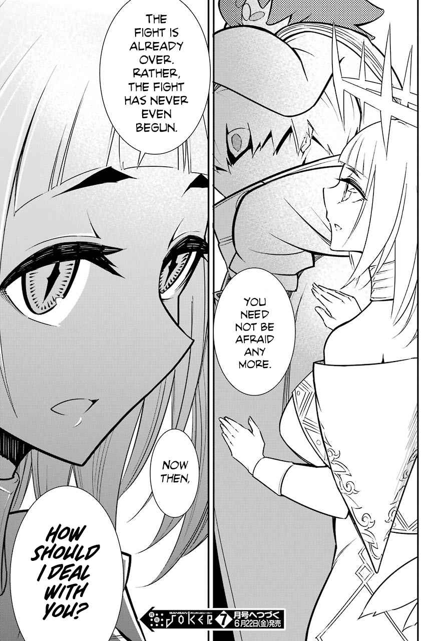 Ragna Crimson Chap 13 - Next Chap 14