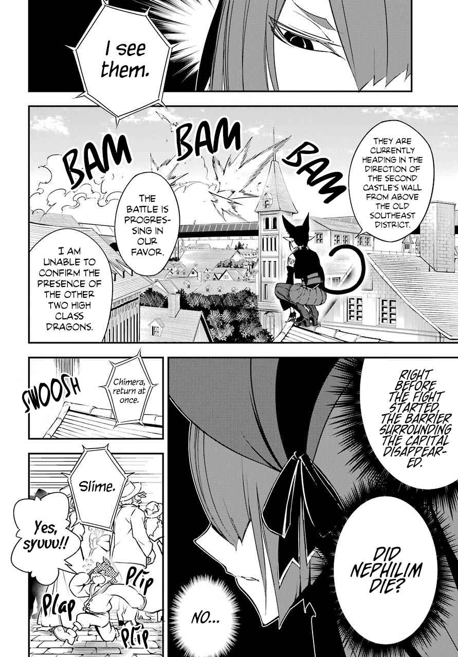 Ragna Crimson Chap 13 - Next Chap 14