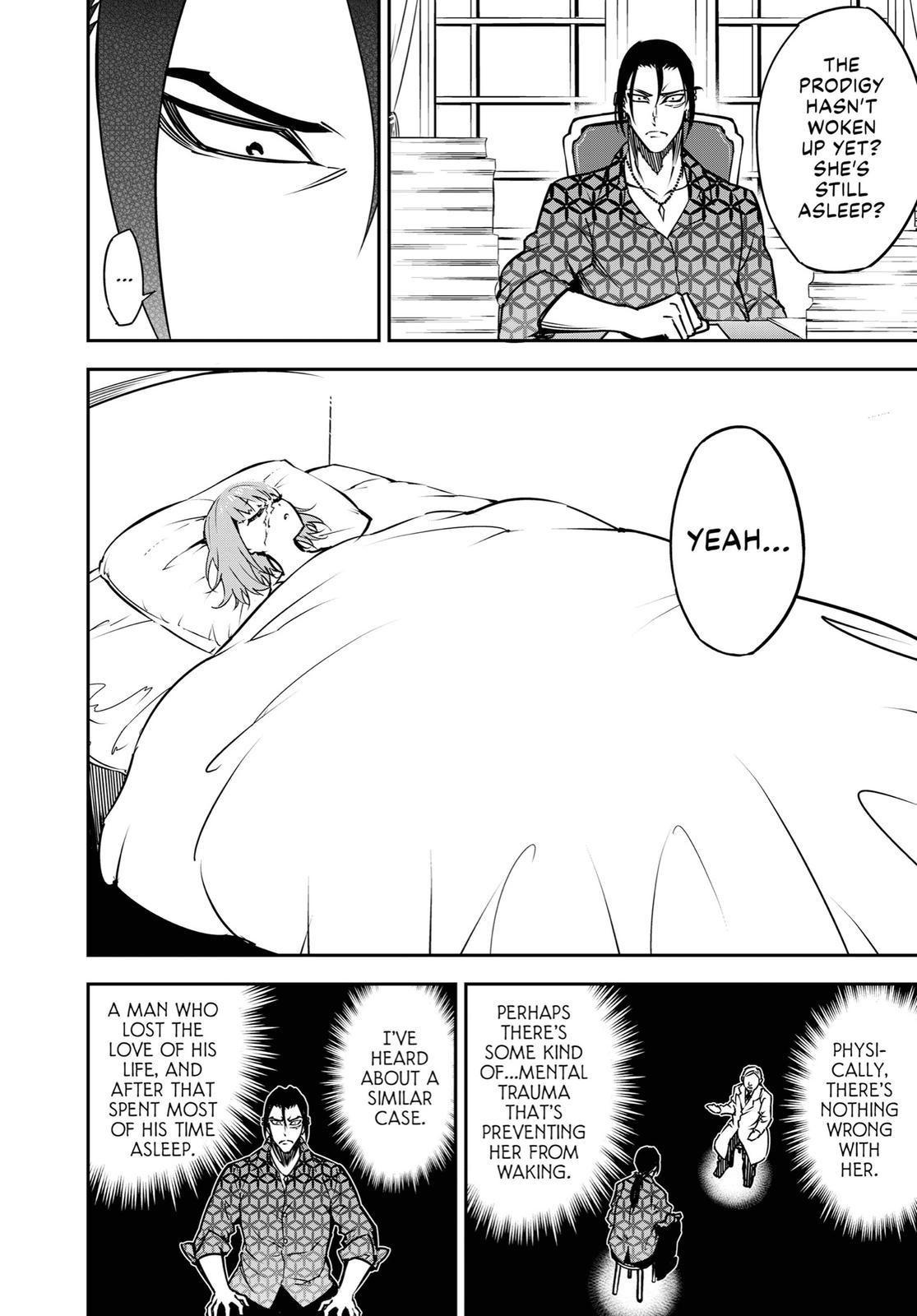 Ragna Crimson Chap 13.5 - Next Chap 14.5
