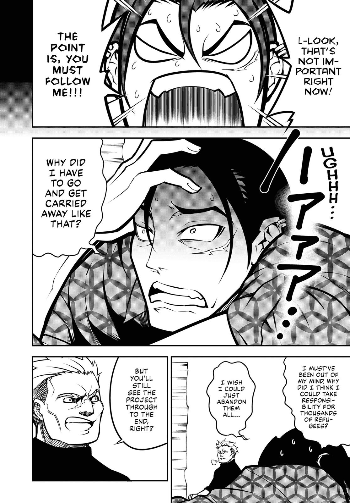 Ragna Crimson Chap 13.5 - Next Chap 14.5