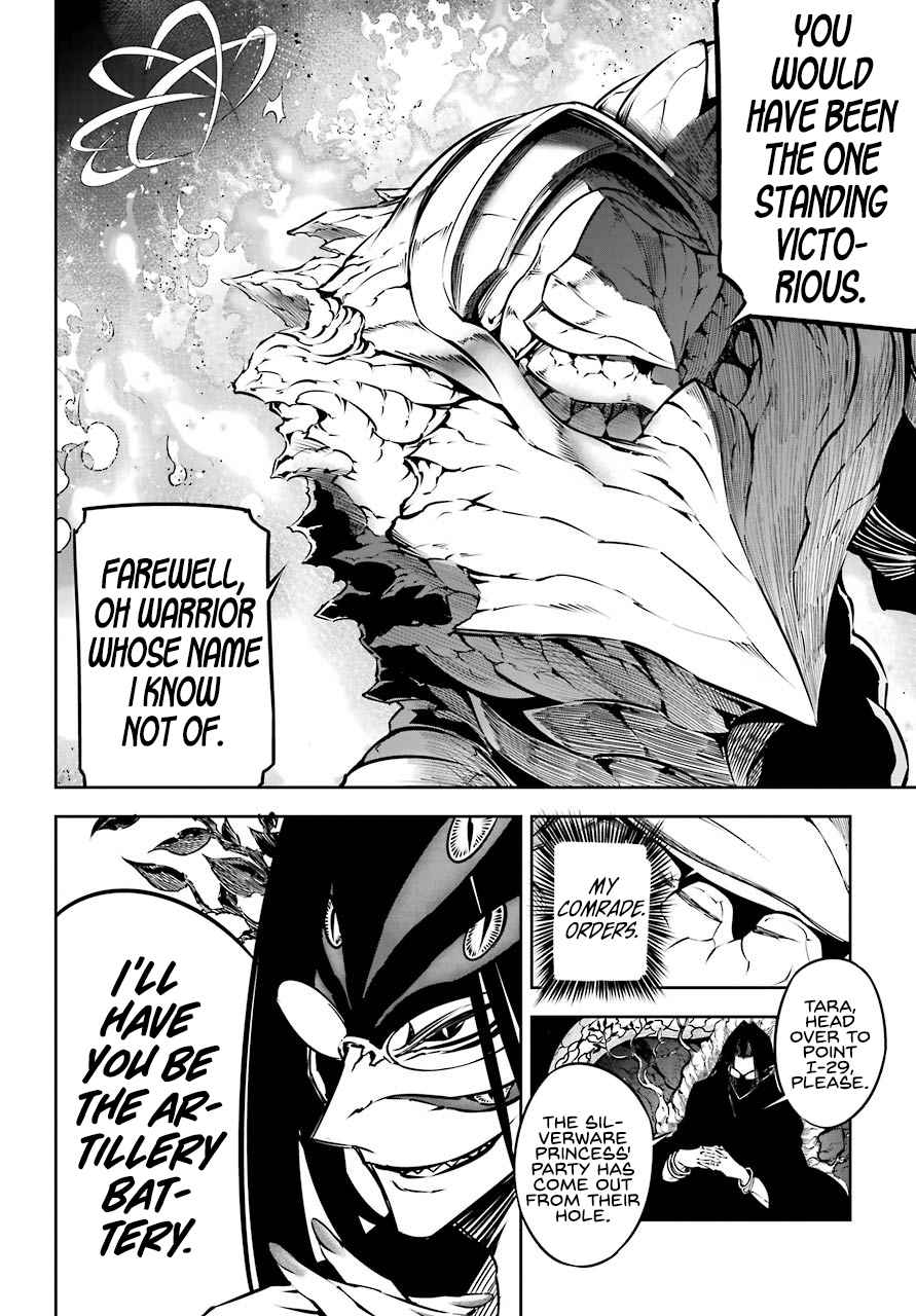Ragna Crimson Chap 27 - Next Chap 28