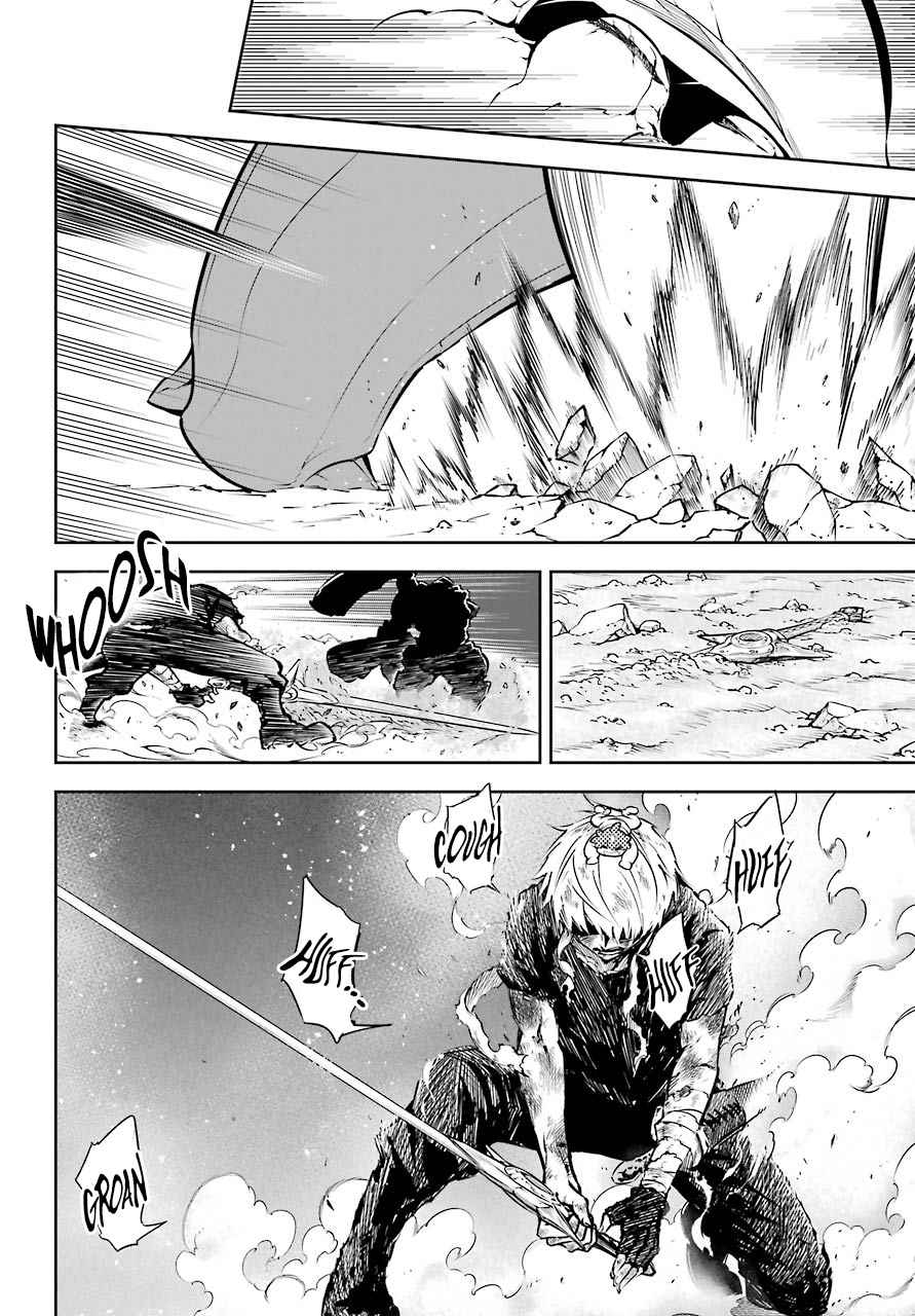 Ragna Crimson Chap 27 - Next Chap 28