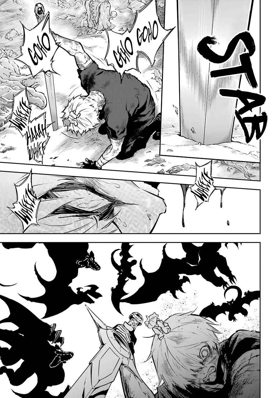 Ragna Crimson Chap 27 - Next Chap 28