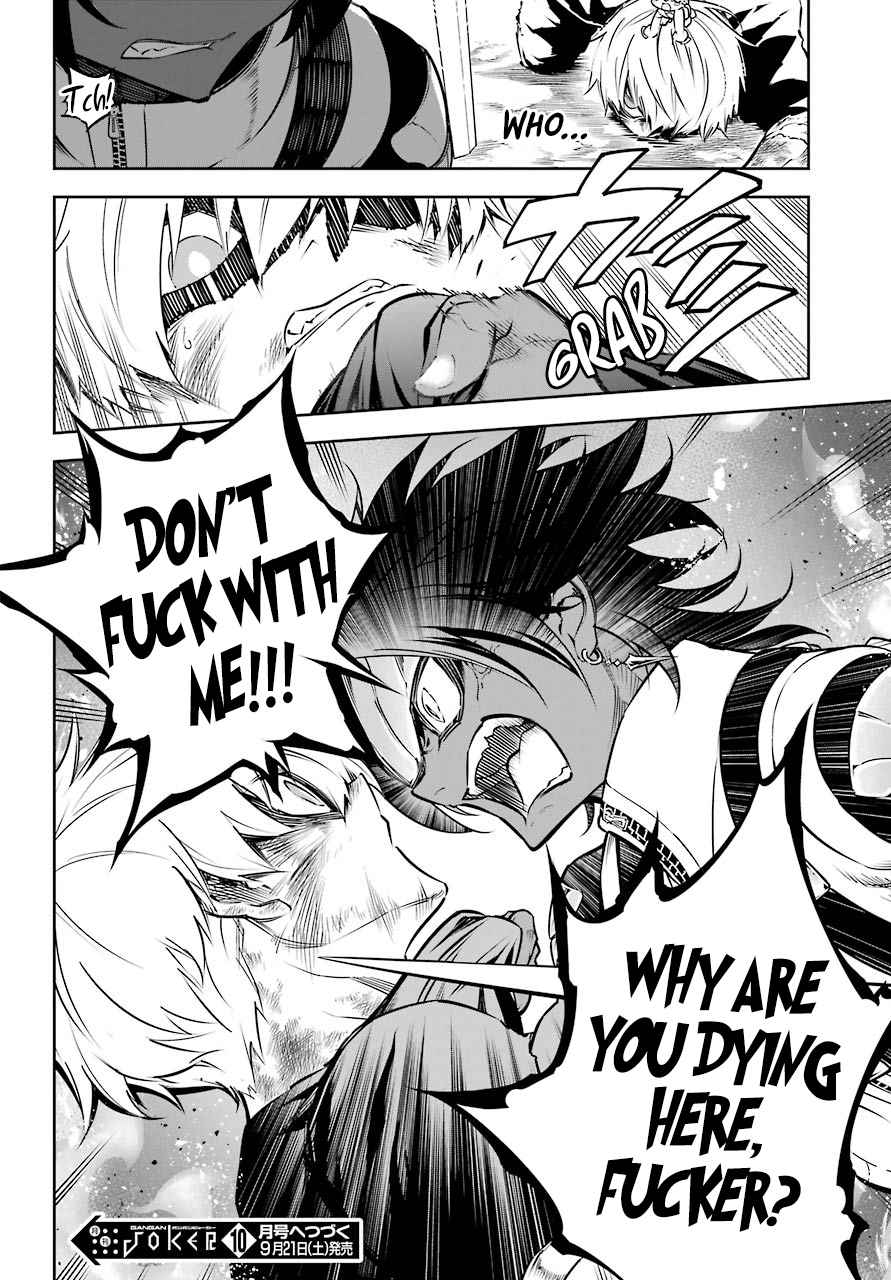 Ragna Crimson Chap 27 - Next Chap 28