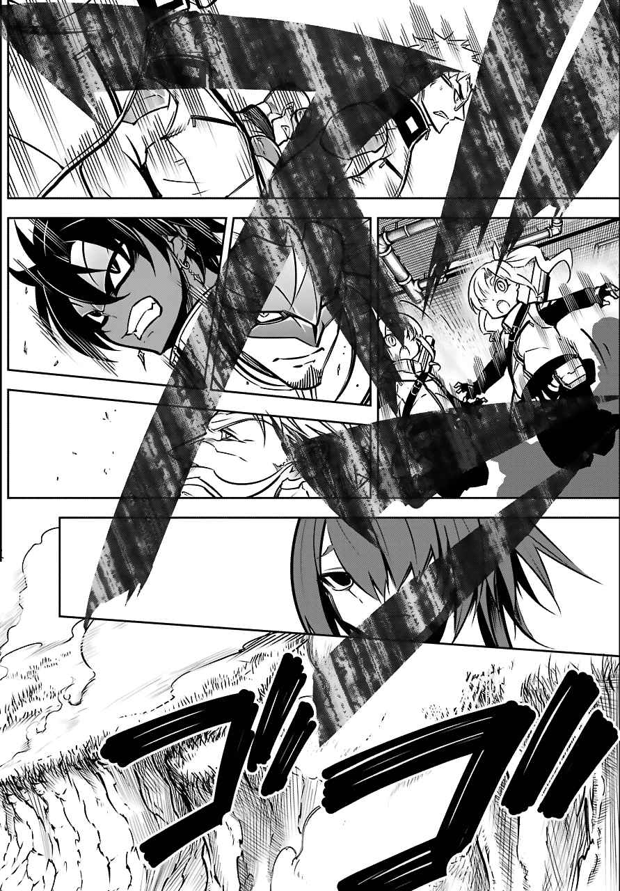 Ragna Crimson Chap 24 - Next Chap 25