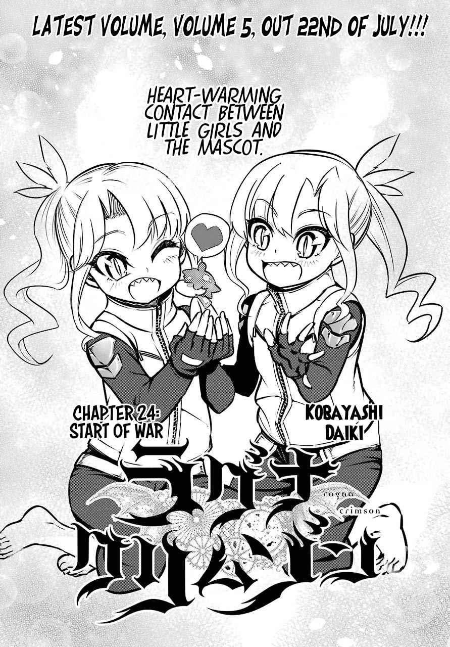 Ragna Crimson Chap 24 - Next Chap 25