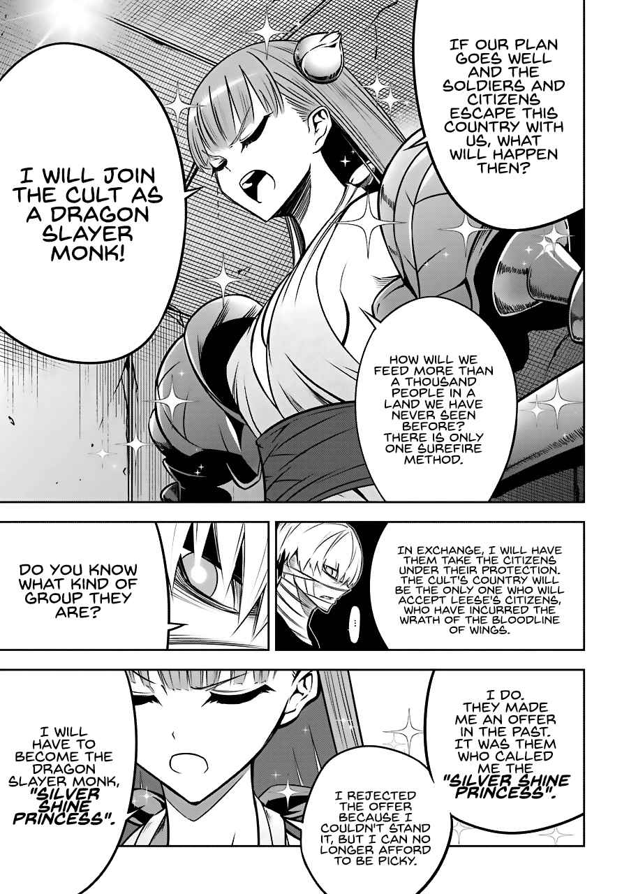 Ragna Crimson Chap 24 - Next Chap 25