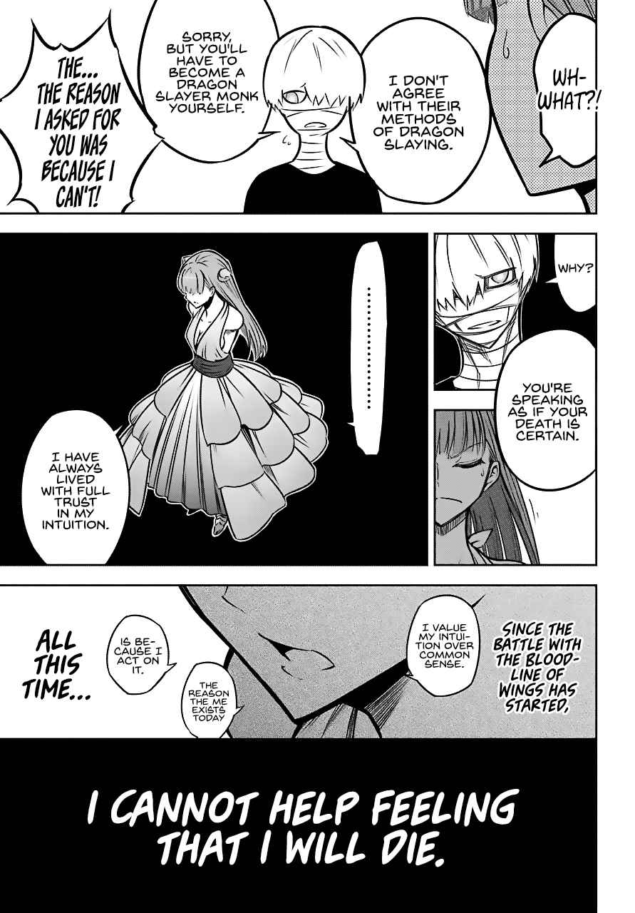 Ragna Crimson Chap 24 - Next Chap 25