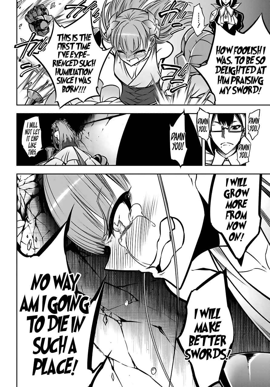 Ragna Crimson Chap 24 - Next Chap 25