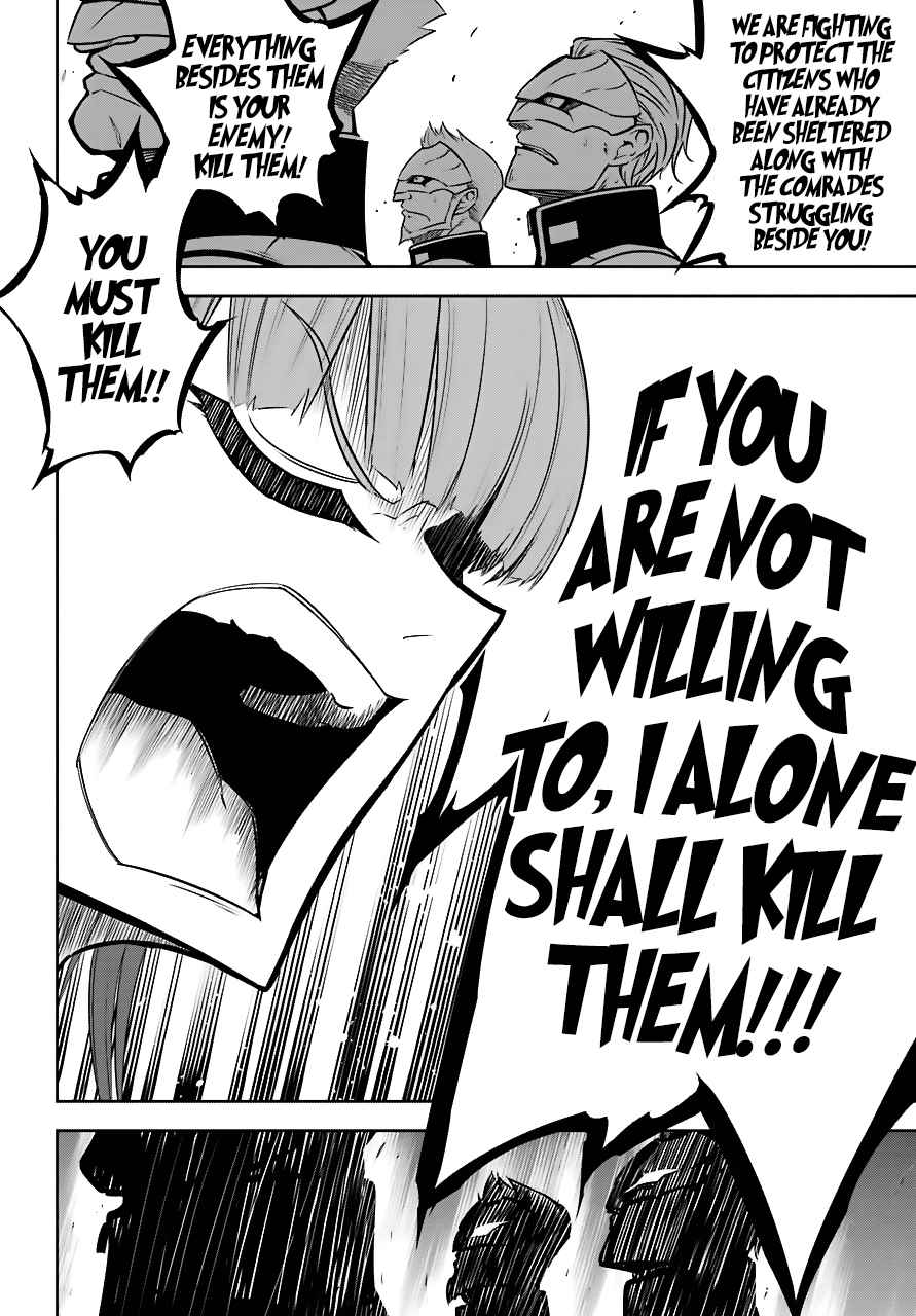 Ragna Crimson Chap 24 - Next Chap 25
