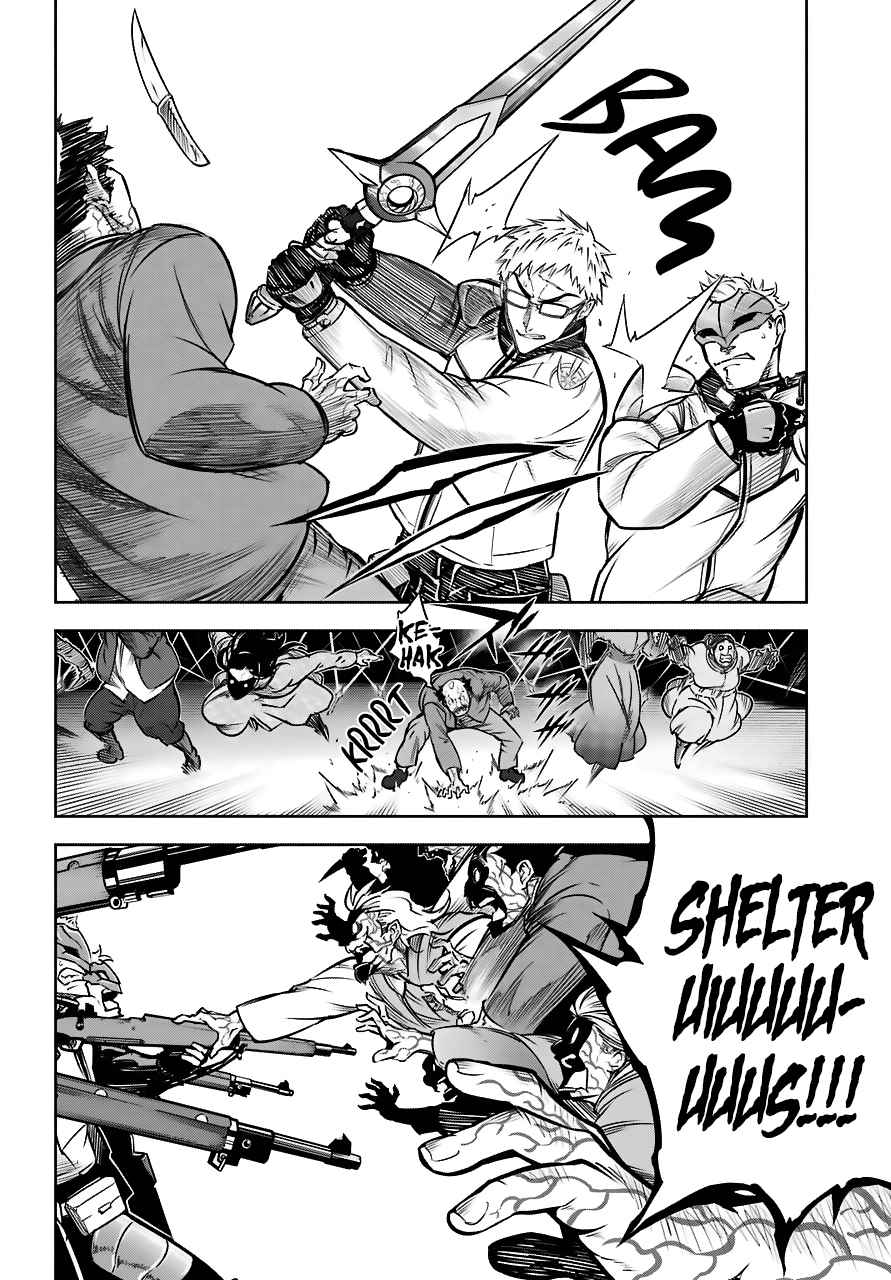 Ragna Crimson Chap 24 - Next Chap 25