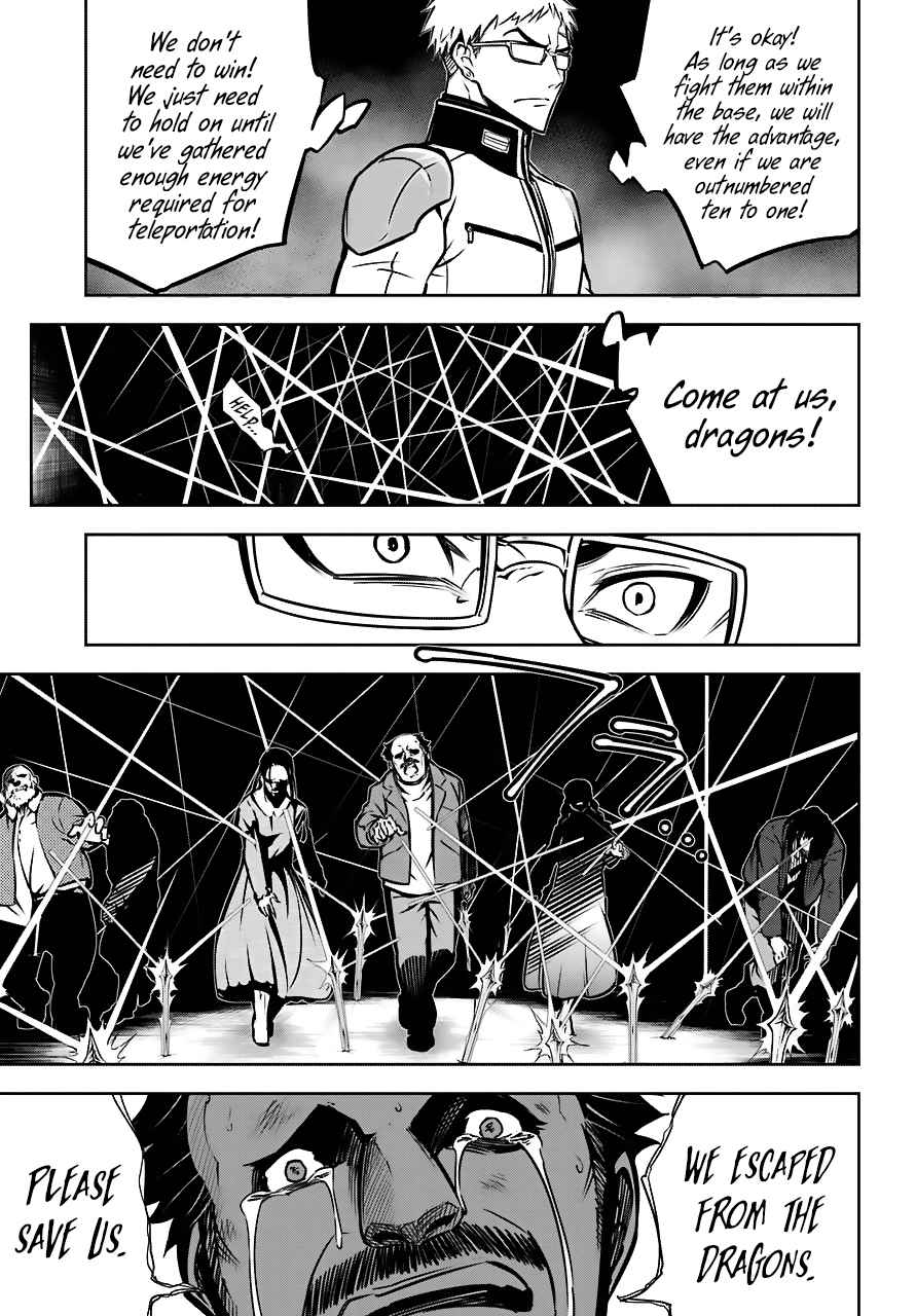 Ragna Crimson Chap 24 - Next Chap 25