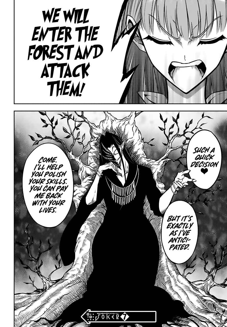 Ragna Crimson Chap 24 - Next Chap 25
