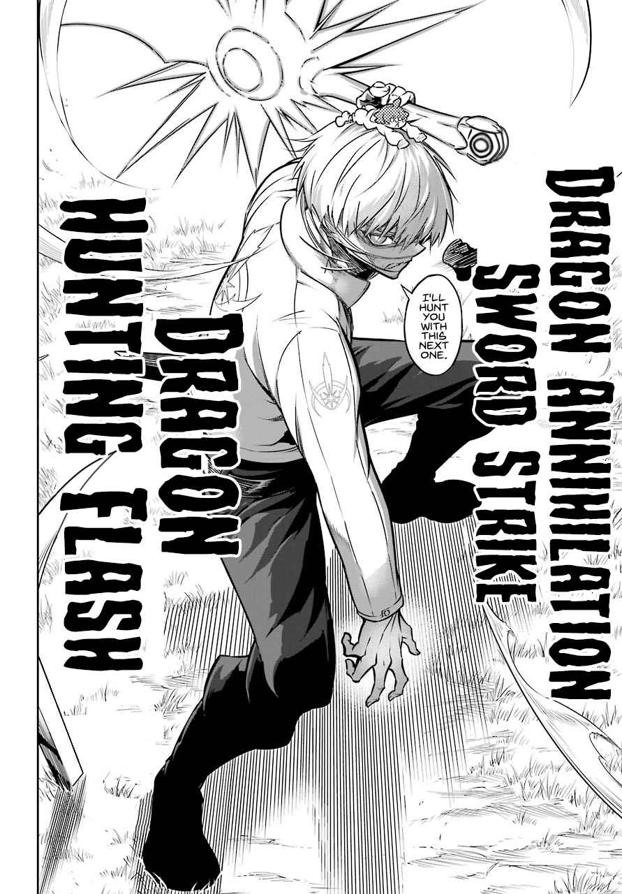 Ragna Crimson Chap 25 - Next Chap 26
