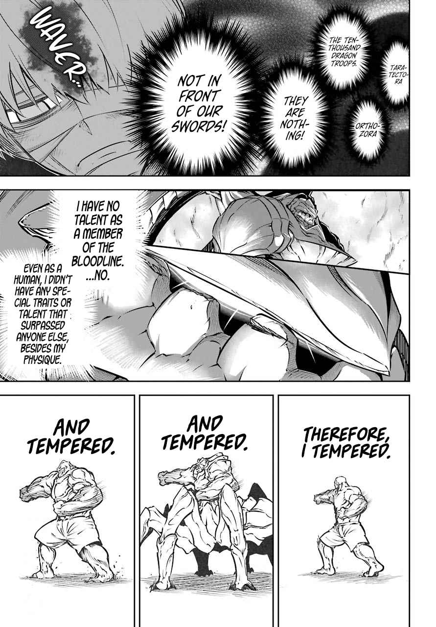 Ragna Crimson Chap 25 - Next Chap 26