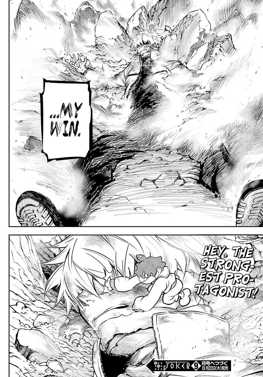 Ragna Crimson Chap 26 - Next Chap 27