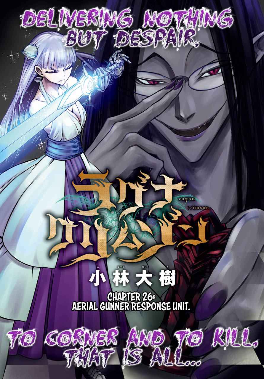 Ragna Crimson Chap 26 - Next Chap 27