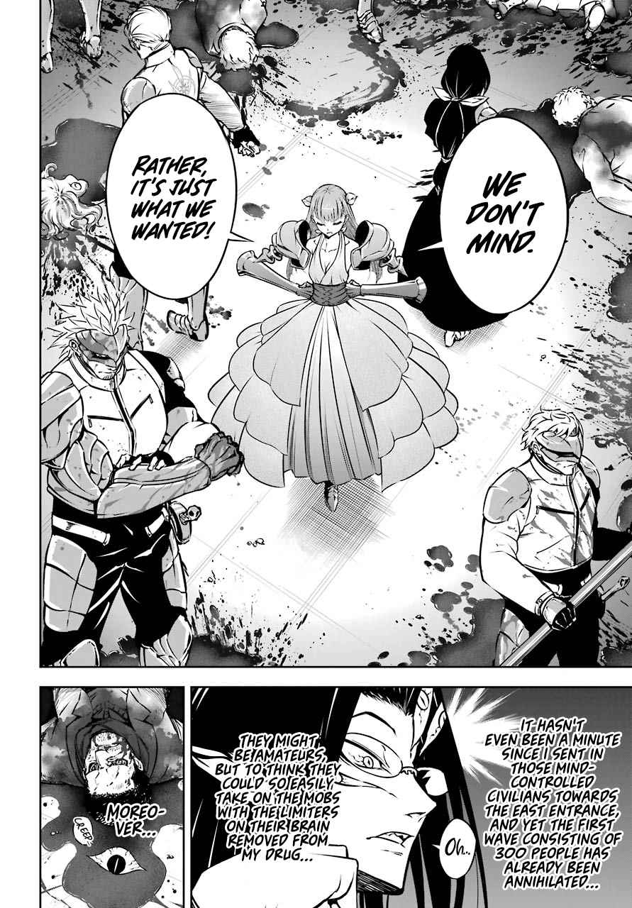 Ragna Crimson Chap 26 - Next Chap 27