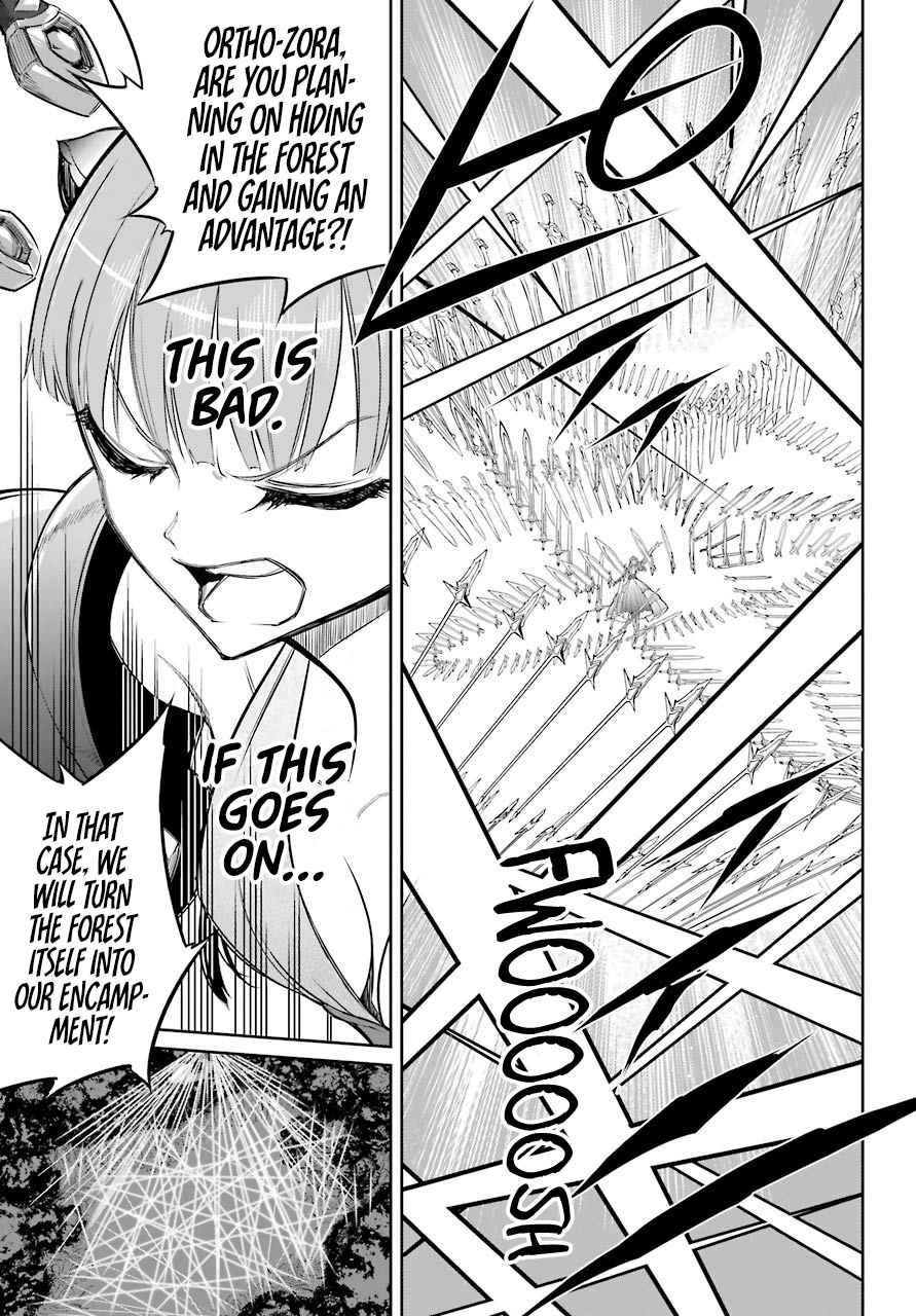 Ragna Crimson Chap 28 - Next Chap 29
