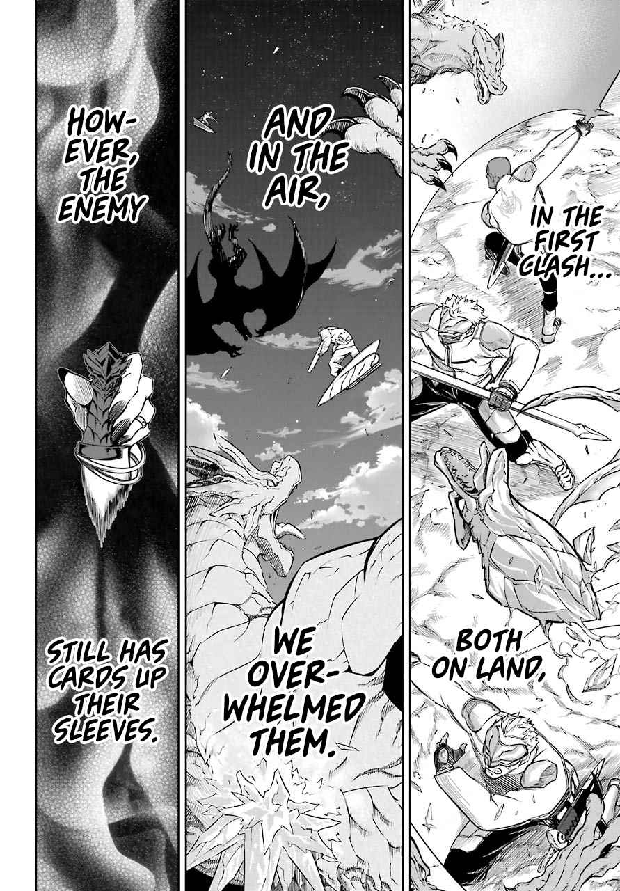 Ragna Crimson Chap 28 - Next Chap 29