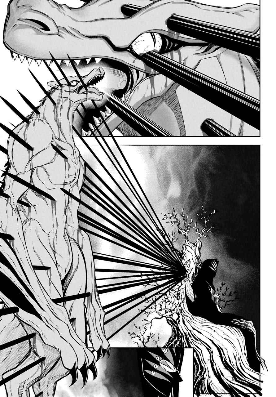 Ragna Crimson Chap 28 - Next Chap 29