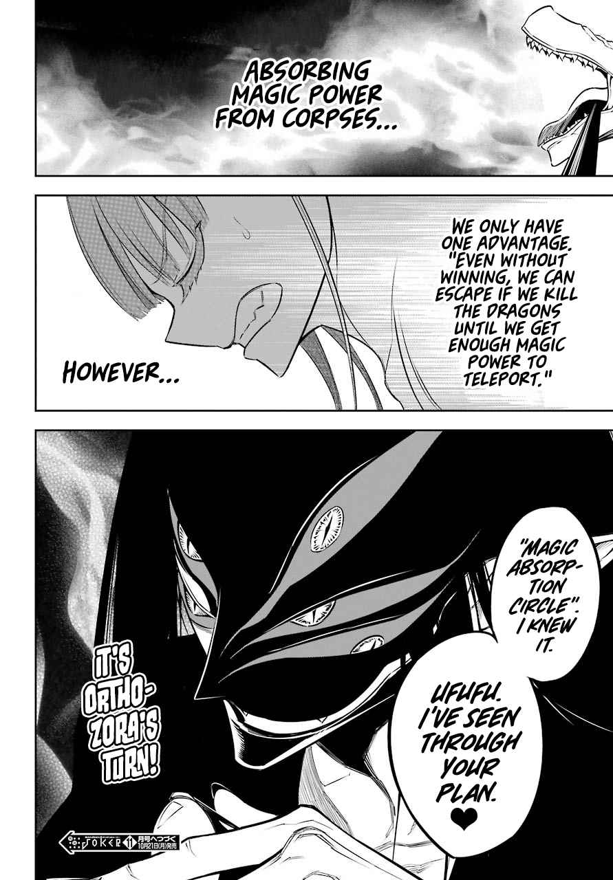 Ragna Crimson Chap 28 - Next Chap 29