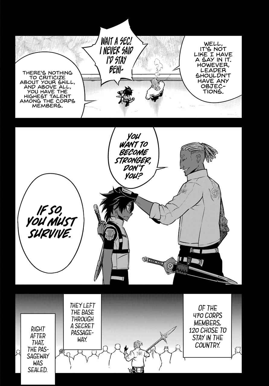 Ragna Crimson Chap 28 - Next Chap 29
