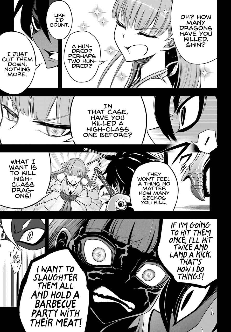 Ragna Crimson Chap 28 - Next Chap 29