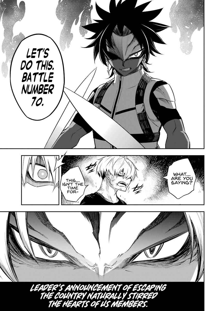 Ragna Crimson Chap 28 - Next Chap 29