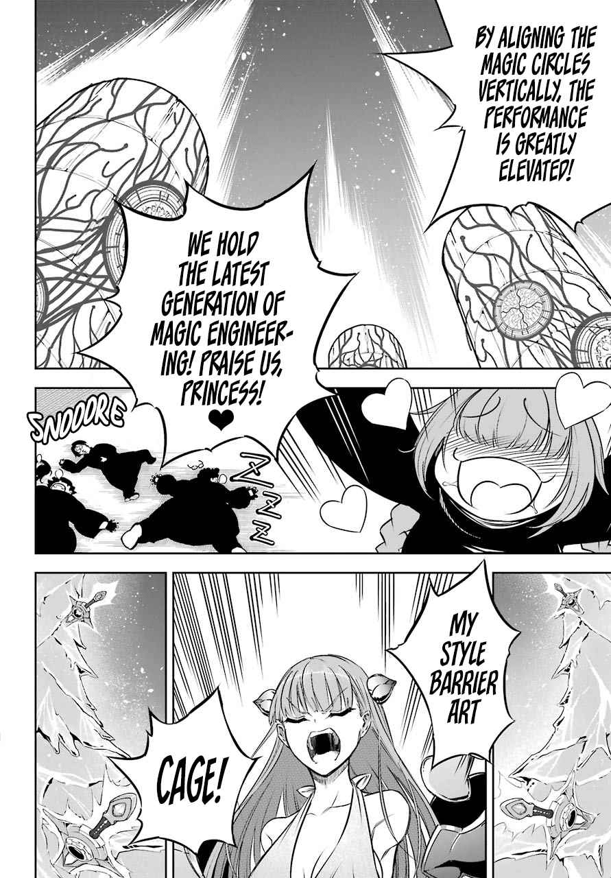 Ragna Crimson Chap 28 - Next Chap 29