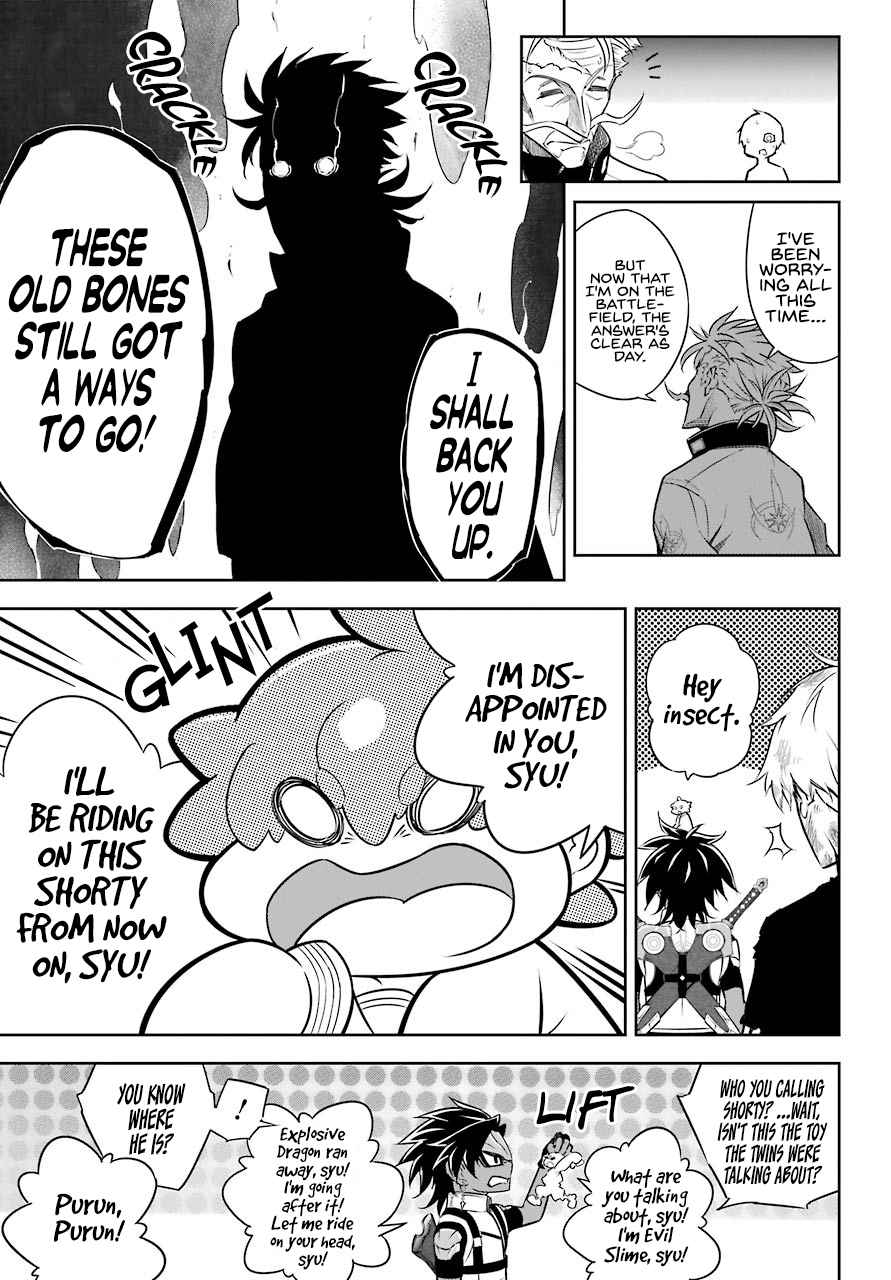 Ragna Crimson Chap 28 - Next Chap 29