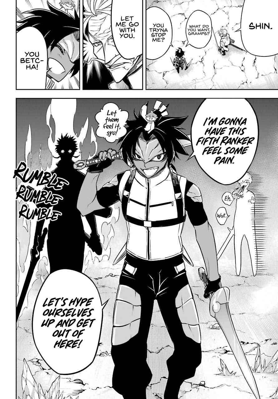 Ragna Crimson Chap 28 - Next Chap 29