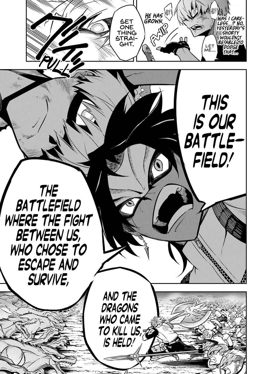 Ragna Crimson Chap 28 - Next Chap 29