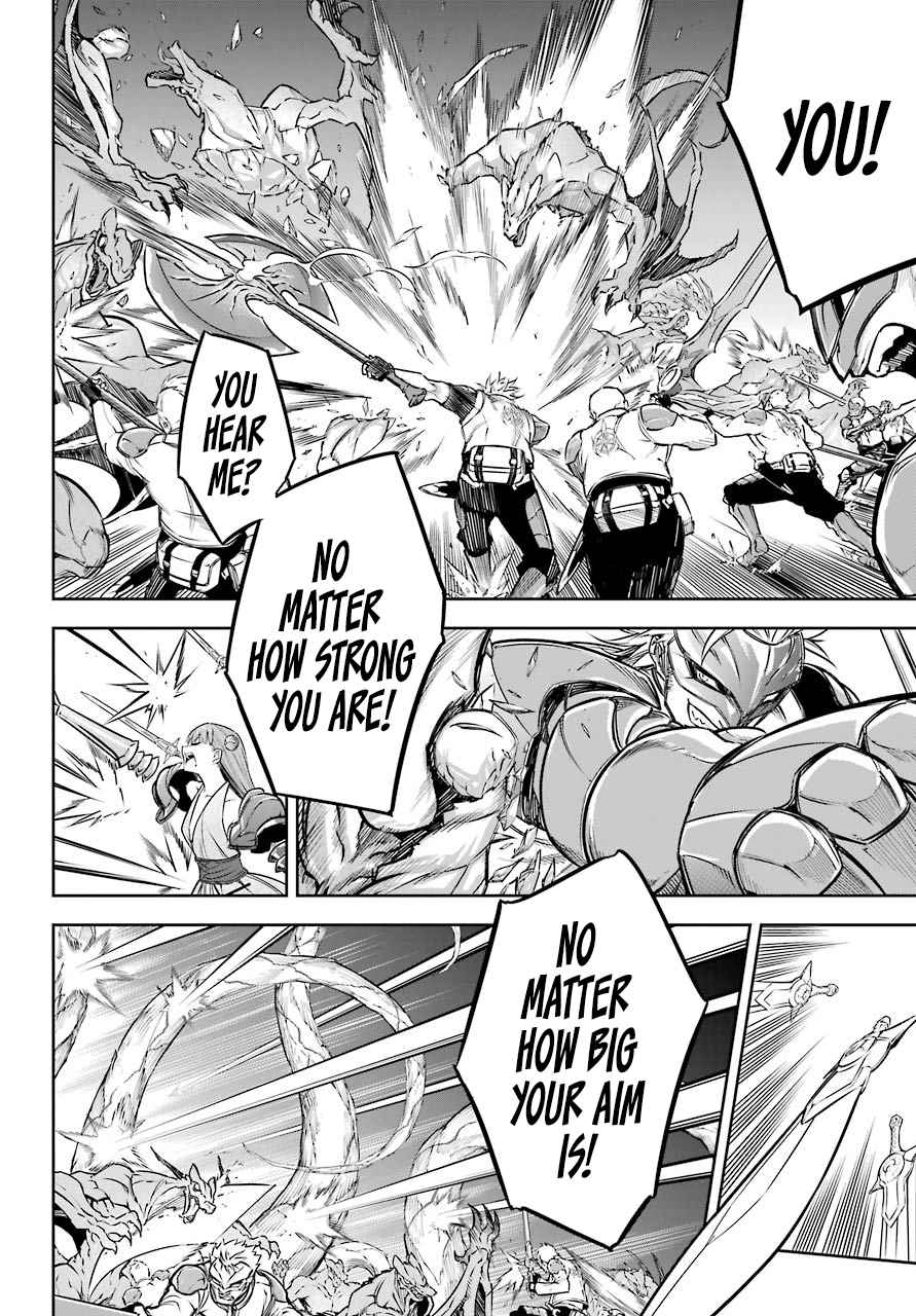 Ragna Crimson Chap 28 - Next Chap 29