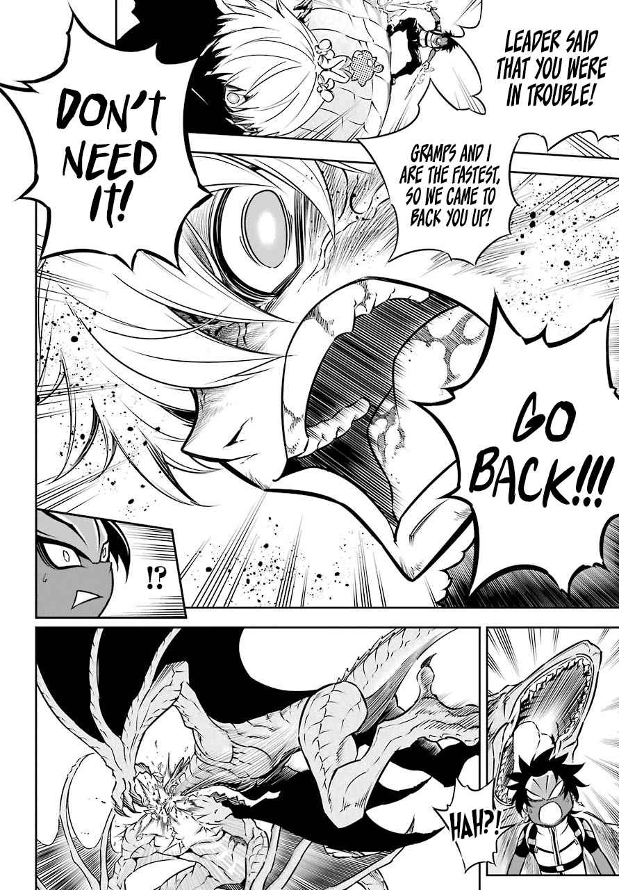 Ragna Crimson Chap 28 - Next Chap 29