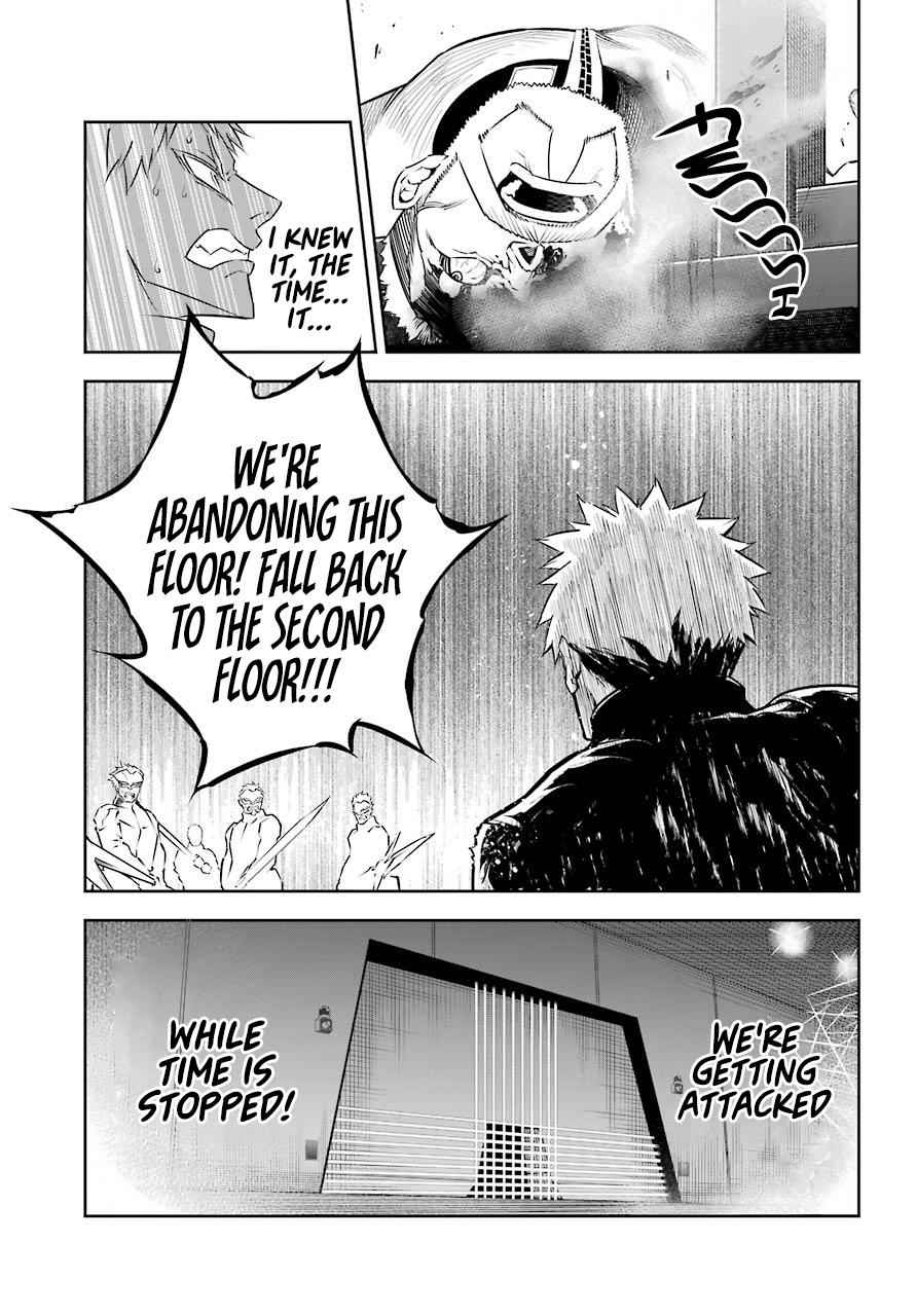 Ragna Crimson Chap 29 - Next Chap 30