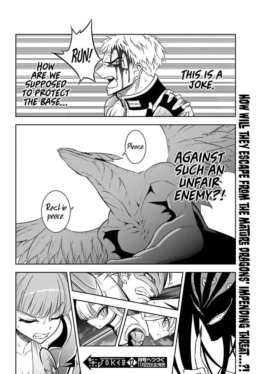Ragna Crimson Chap 29 - Next Chap 30