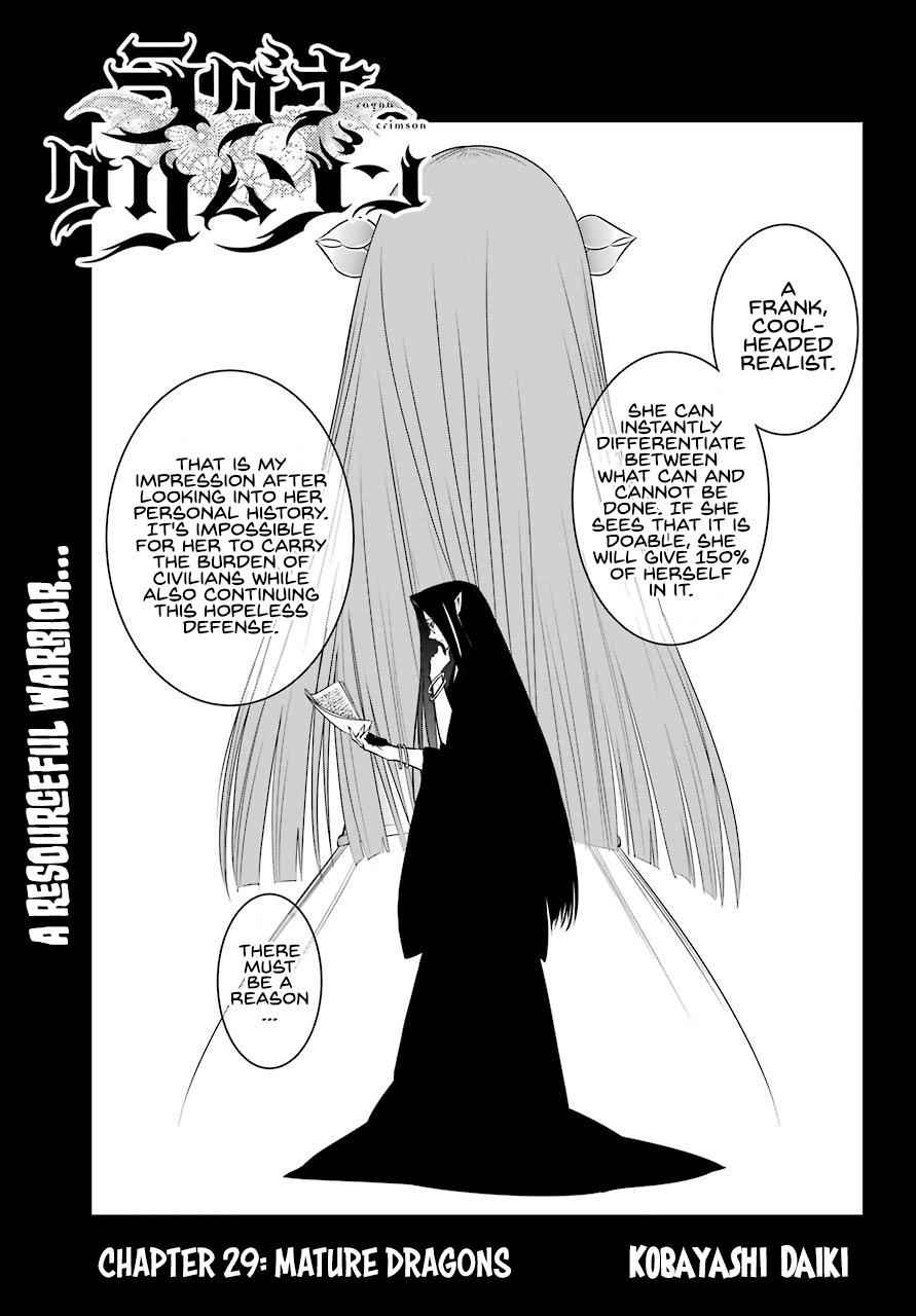 Ragna Crimson Chap 29 - Next Chap 30