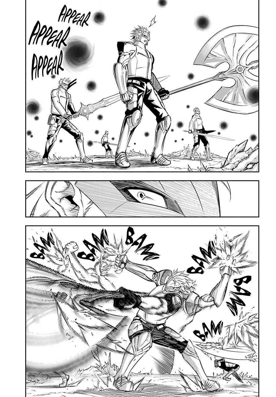 Ragna Crimson Chap 29 - Next Chap 30